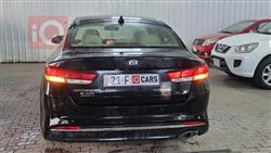 کیا ئۆپتیما